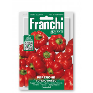 Paprikos vienmetės TOPEPO ROSSO